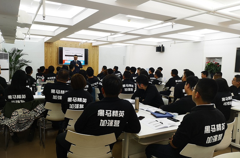 《激勵、溝通與團隊建設》課程心得體會-曾志杰